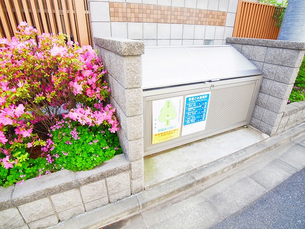 ノールメゾンおおたか その他外観3