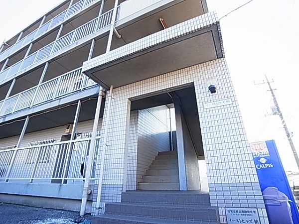 イーストヒルズ柏 その他外観1