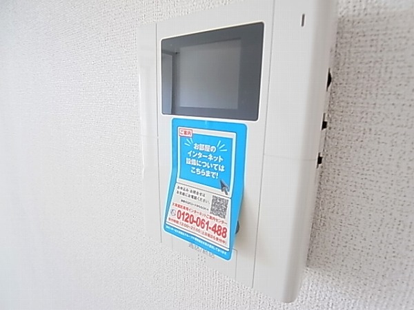 ラフレシールⅡ その他4