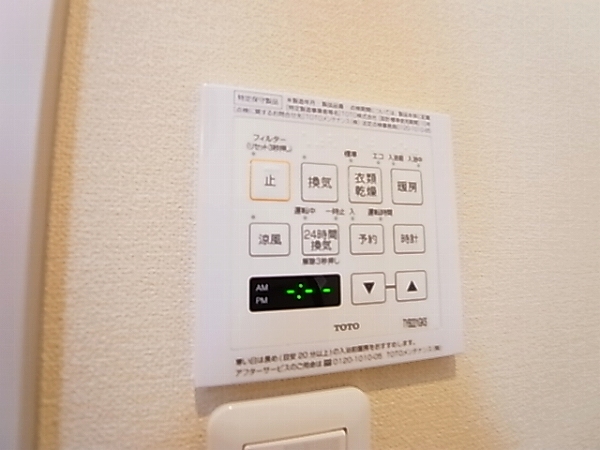 フォレスト柏の葉 その他12