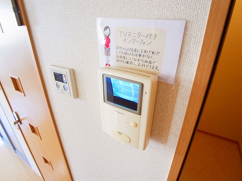 メルベーユパルⅡ その他4