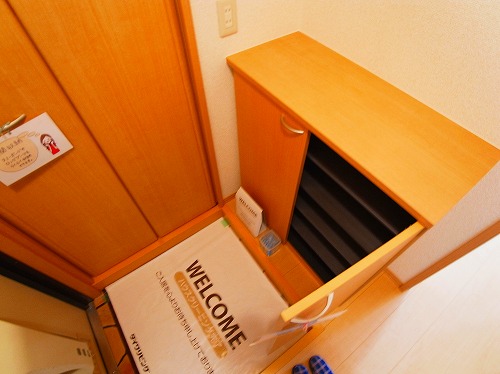 メルベーユパルⅡ その他13