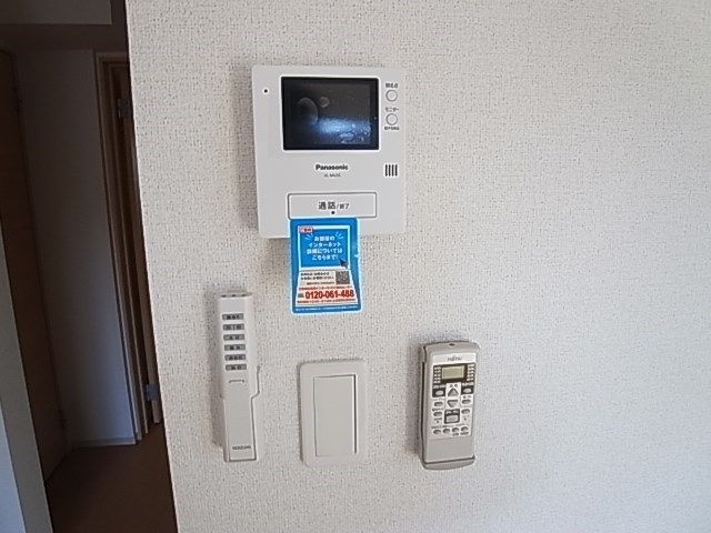 プラムヒルズⅠ その他4