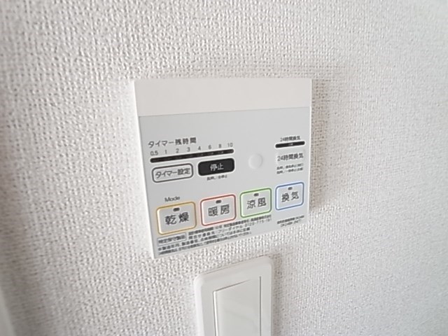 プラムヒルズⅠ その他7