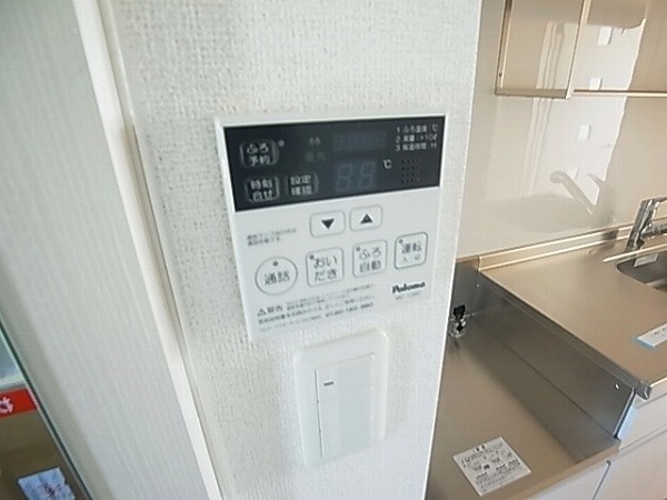 ノイクラール その他7