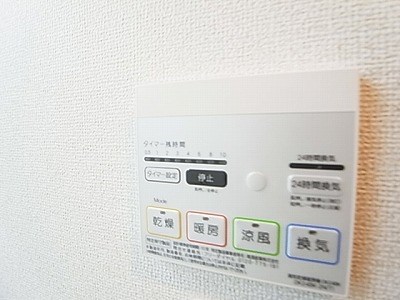 ノイクラール その他7