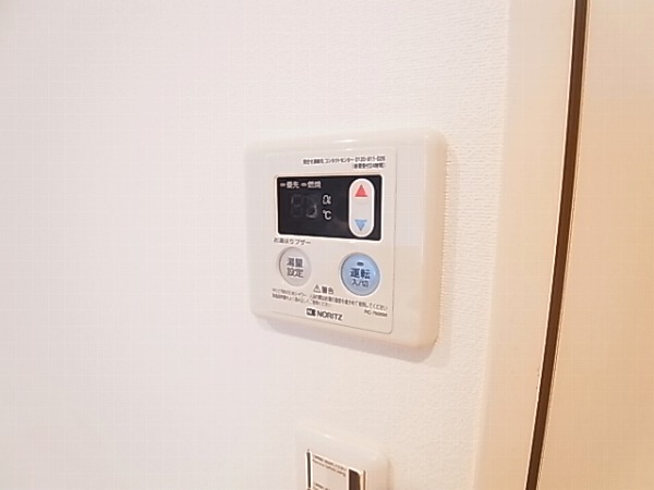 ソレイユ南柏　 その他14