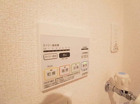 T&amp;rsquo;sウィステリアⅠ その他5