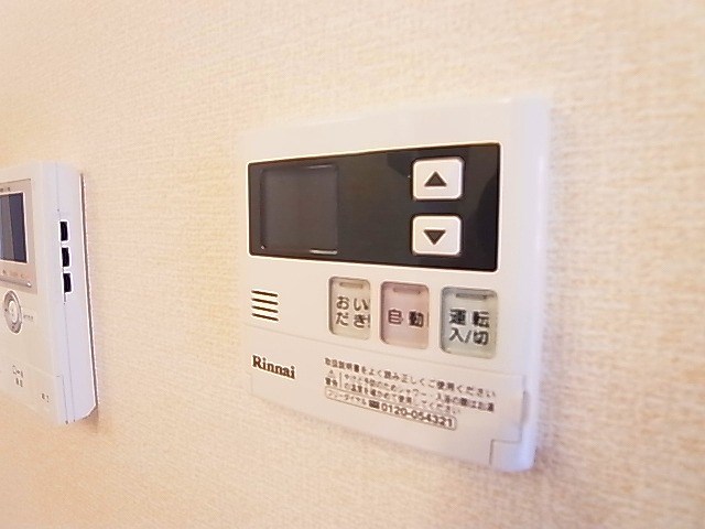 リラッサ その他8