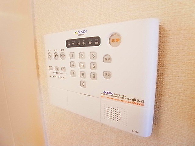 リラッサ その他9
