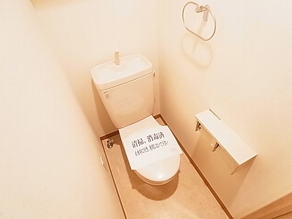 クレストガーデン柏壱番館 その他1