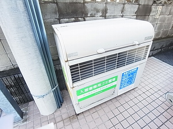 サンパティーク その他外観4