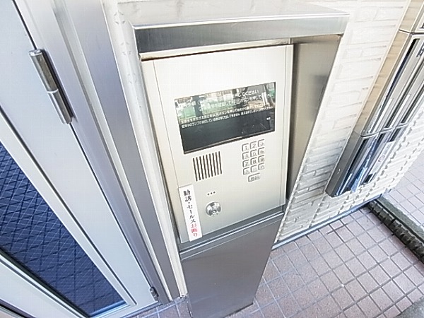 サンパティーク その他外観6