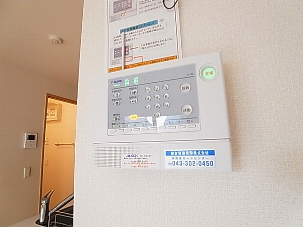 リボーン・カーサ その他11