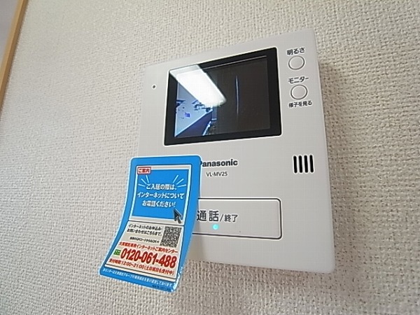 ドゥ　ボヌール その他4