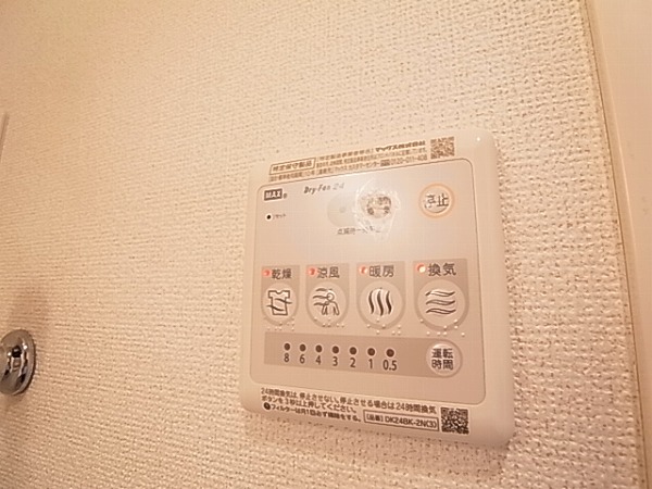 ドゥ　ボヌール その他6