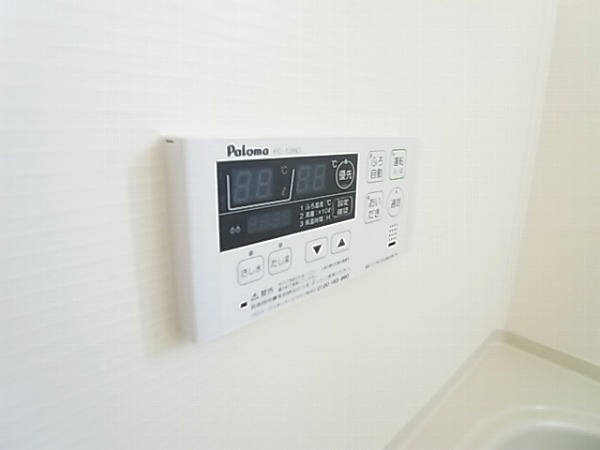 フレシールⅠ その他7
