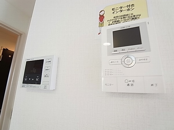 ビューラーＣ その他4