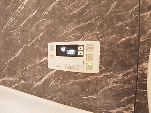 プロシード青葉台Ａ その他14