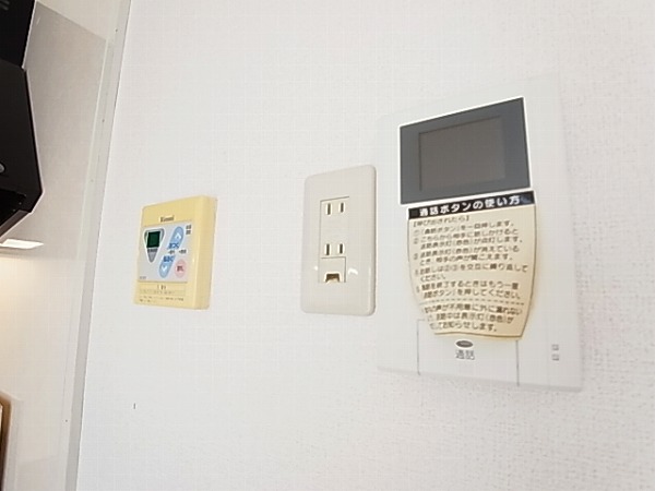 テラススワンⅡ その他4