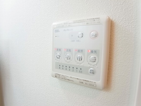 フラットおおたかの森ウエスト その他7