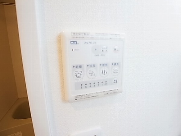 フラットおおたかの森ウエスト その他8