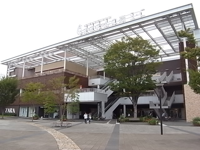 フラットおおたかの森ウエスト 周辺画像2