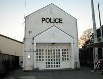 MAISON COMFORCE 周辺画像5