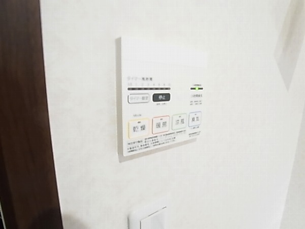 ヴィラ　プティ　エタン その他7