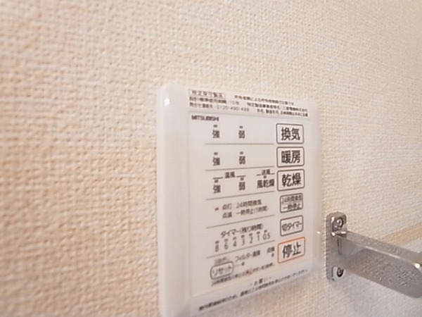 クレアⅢ その他8