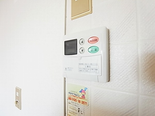 パールハイツ鏑木 その他6