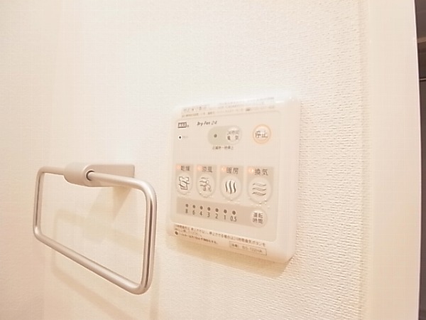 エルスタンザ柏中央 その他11
