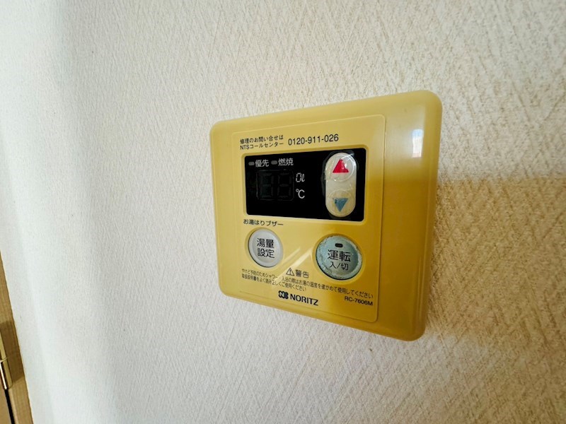 ヴランドール柏中央 その他21