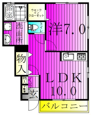グレースバレー A号室 間取り