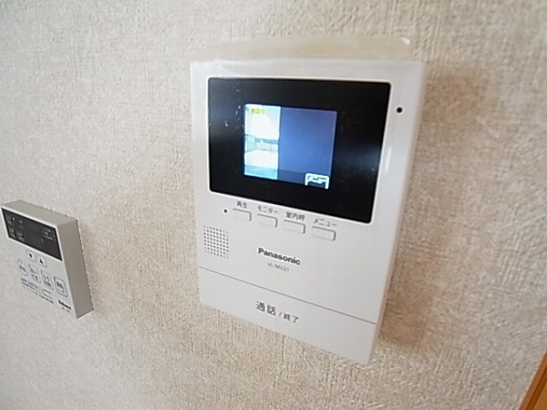 グレースバレー その他5