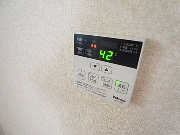 グレースバレー その他17