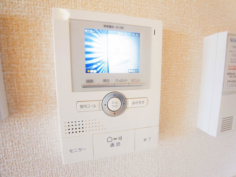 メゾンレーヴ その他4