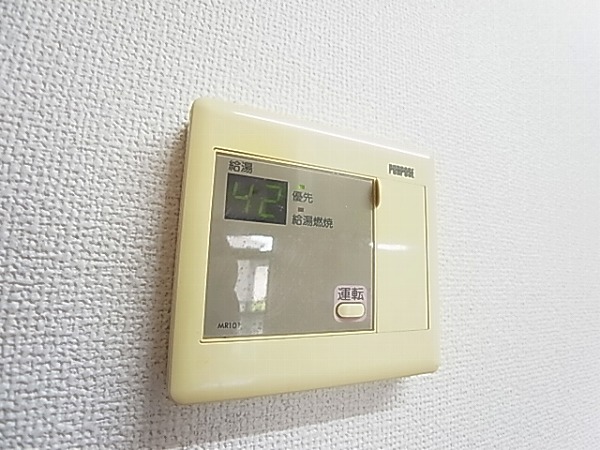 サンフラット南柏 その他5