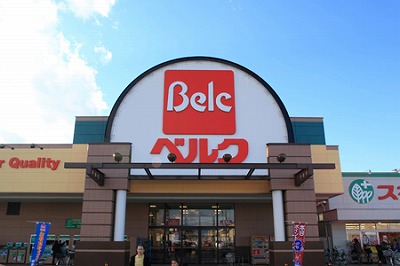 プワールおおたかの森Ⅲ 周辺画像1