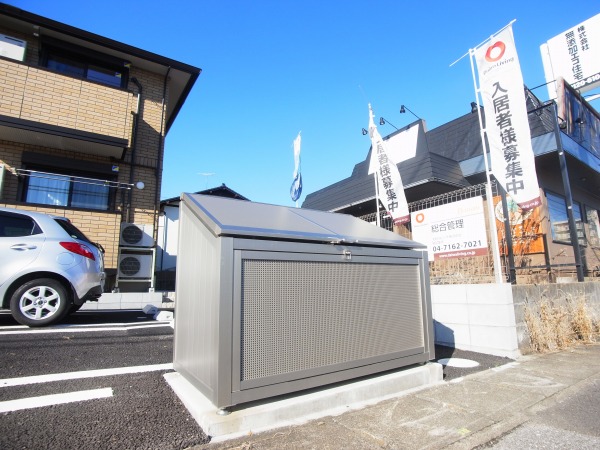 アイビー その他外観5
