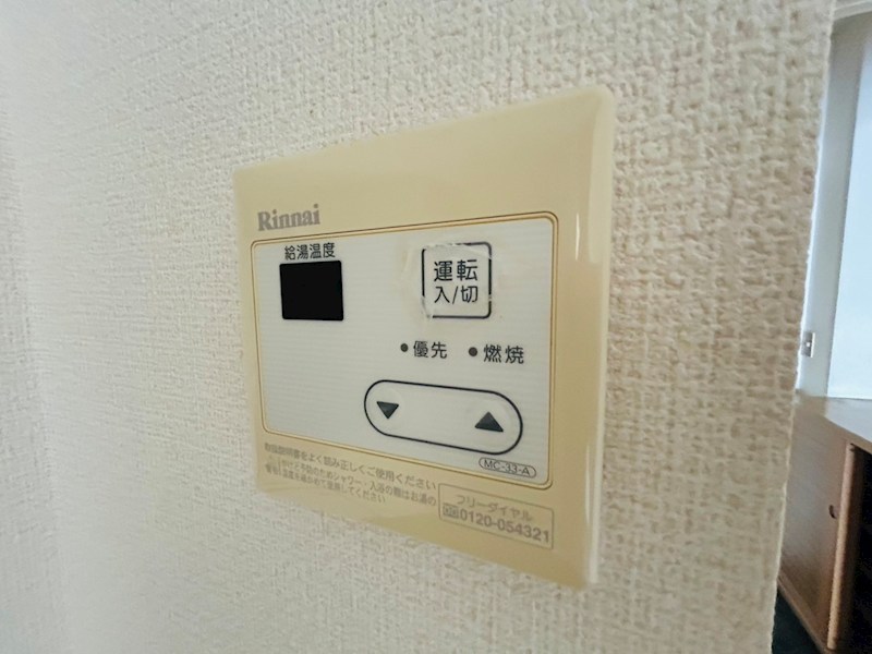 オークリバーズマンション その他26