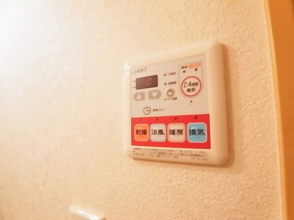 ティープラントⅢ その他11