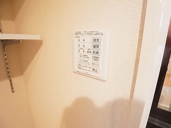 グレイスフィールド その他6