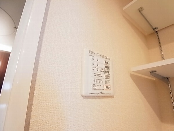 グレイスフィールド その他16