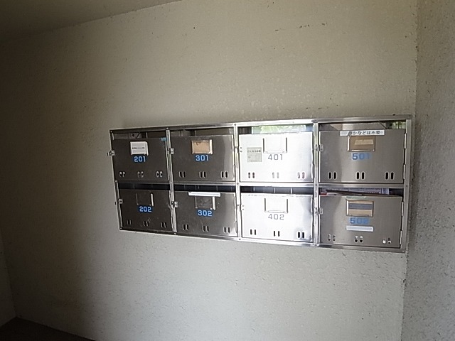 YHマンション その他外観4