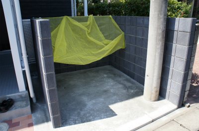 リブリ・こでまり その他外観2