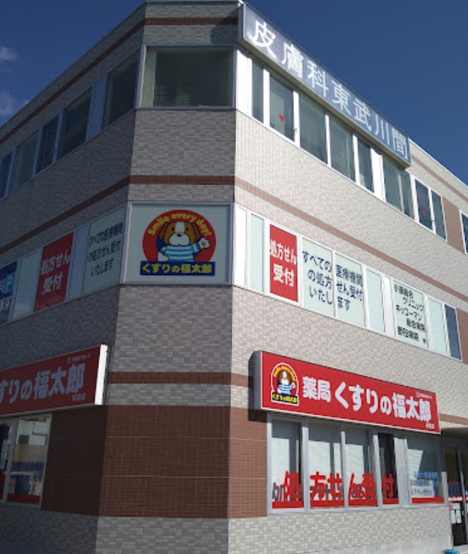 シュマンヴェールＤ 周辺画像1