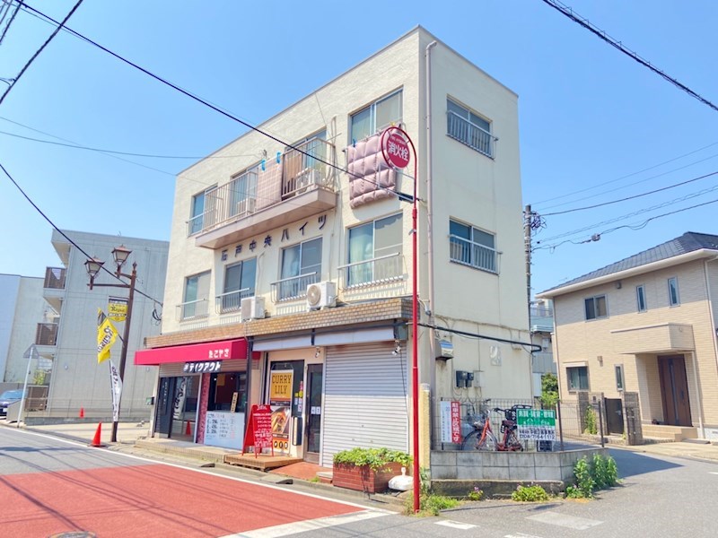 石戸中央ハイツ 202号室 外観