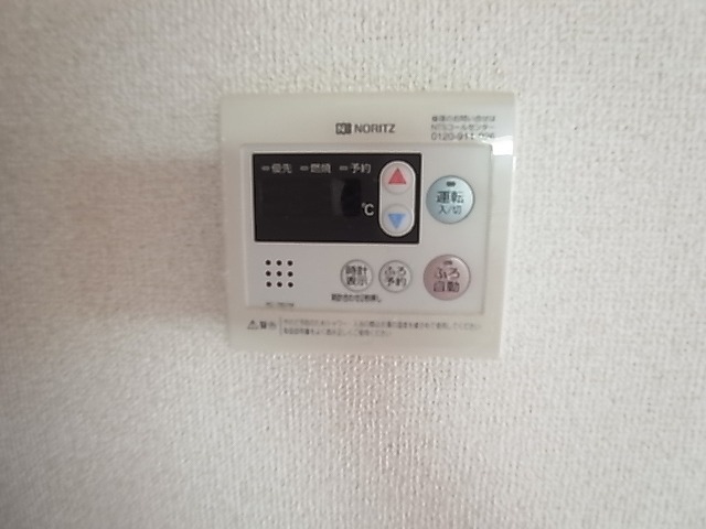 メゾンローレルⅡ その他10