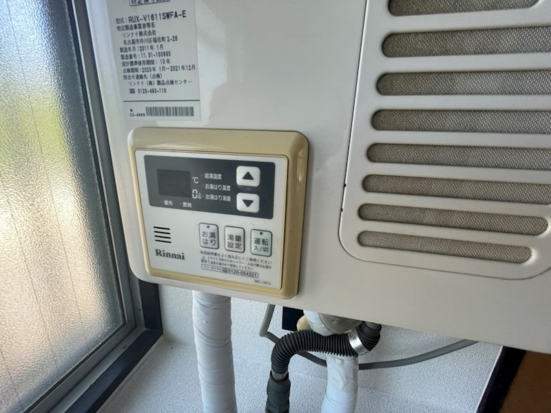ローズマンション その他17